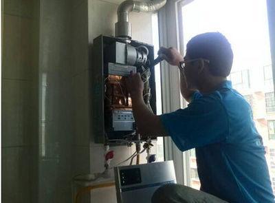 永州市法迪欧热水器上门维修案例